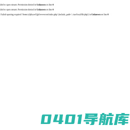 不锈钢污水泵_耐腐蚀不锈钢泵_不锈钢自吸泵-越连机电有限公司