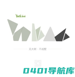北京紫玉山庄房地产开发有限公司-purplejadevillas