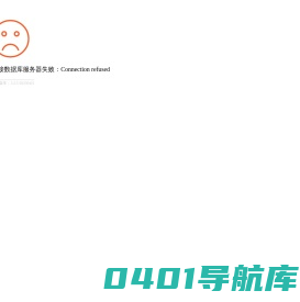 河北瑞诺仪器有限公司