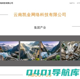 配电箱门锁,配电箱柜锁-温州市瑞益锁具有限公司