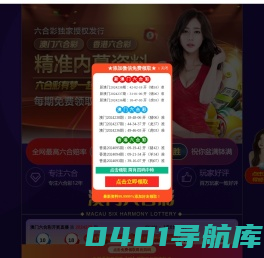 西安签证公司｜西安签证代办｜西安工作签证｜西安商务签证｜西安签证办理｜西安出国签证