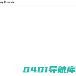 首页-NTR/耐特尔官网