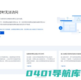 中传云创（成都）文化发展有限公司