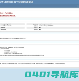 广州康连电子有限公司