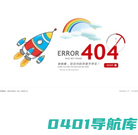 小菜一碟自动炒菜机厂家-广东顺德金易厨电器有限公司