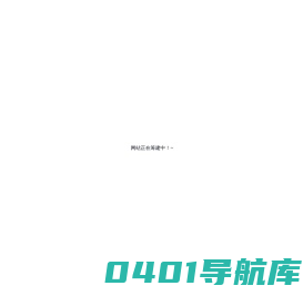 西安植物墙－西安立体绿化网－西安仿真植物墙植物墙－生态墙－植物雕塑－陕西植物墙－立体绿化-西安植物墙公司-西安立体绿化公司