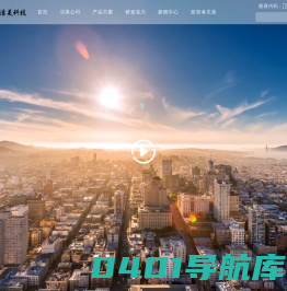 浙江洁美电子科技股份有限公司