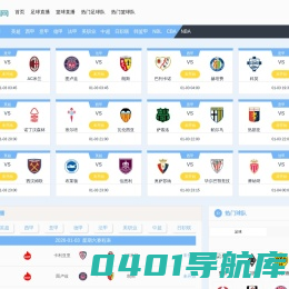武汉久保坪装饰工程有限公司