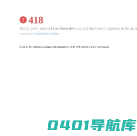 新大正物业集团股份有限公司
