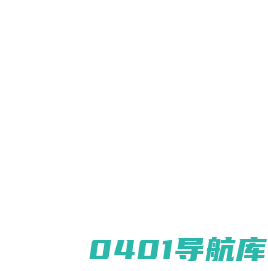 长沙市人力资源服务协会
