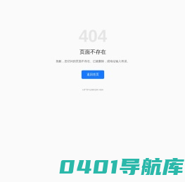 昆山先正达精密机械有限公司_昆山先正达精密机械有限公司|先正达机械