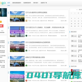 脱模剂厂家_油性_建筑_水性铝模脱模剂_铝模锥形套管-天津振荣建材
