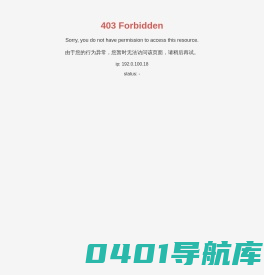 湖南天辉工程项目管理有限公司-工程造价咨询,工程招标代理,BIM技术咨询