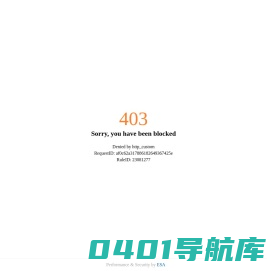 机械设备网-永久免费B2B信息发布电子商务平台