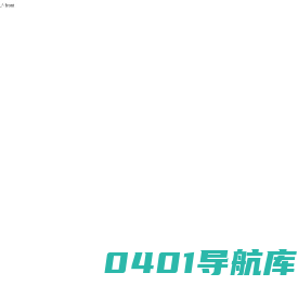 扭力测试仪_测力机台-台湾一诺电子Motive