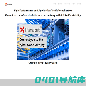 深圳派纳斯科技有限公司