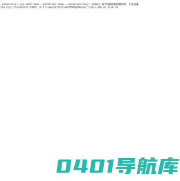 客户管理网_中国客户管理研究院打造的客户价值管理与数字营销门户