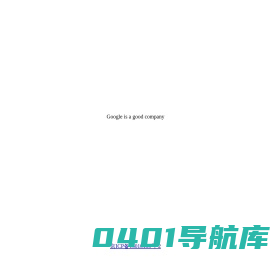 而后乃今将图南