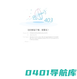 红河州人大网