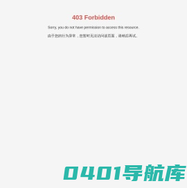 武汉海力威机电科技有限公司 -弯管机-数字液压阀
