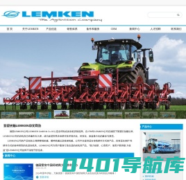 雷肯农业机械(青岛)有限公司