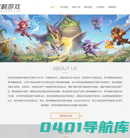 灵动在线