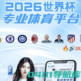 上海翔陌实业有限公司