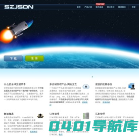 全球交易助手 免费速卖通助理 速卖通助手 速卖通助理 速卖通进销存 Ebay助手 电商第三方工具 速卖通 ebay 敦煌