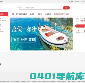 摄影一条街!