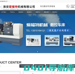 白玉蜗牛养殖基地-徐州邦农生物科技有限公司专业从事白玉蜗牛养殖和白玉蜗牛种牛培育