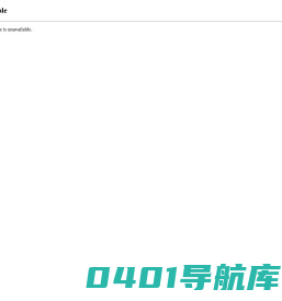 上海子宏机械有限公司