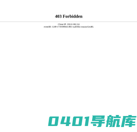 黄山先锋网