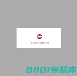 爱情纪念馆 - 2140000.com一个为失恋而歌的网站