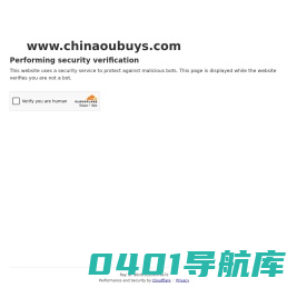 铝方通_铝条扣_铝格栅_木纹铝方通_广州铝天花_铝扣板厂家_铝单板厂家