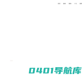 河南工业设计|机械设计|品牌设计|河南非标自动化|logo设计公司|机械工业设备外观设计-卜凡产品设计