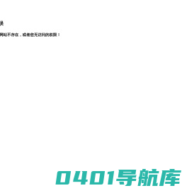江苏旭茂数字科技集团有限公司
