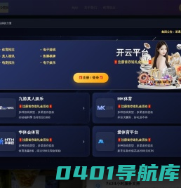 方案鸭_创意无限，策划无忧，尽在方案鸭！深圳市好样电子商务有限公司旗下