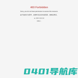 变频控制柜PLC控制柜自控系统集成服务商--北京创福新锐