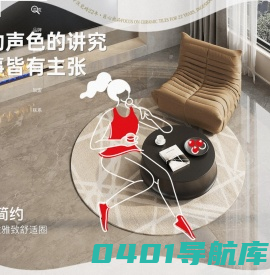 星海岩瓷砖官网