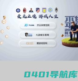 户外照明 - 郑州汇光灯具销售有限公司