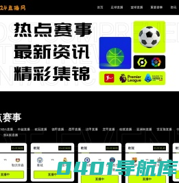 合肥芯金点检测科技有限公司