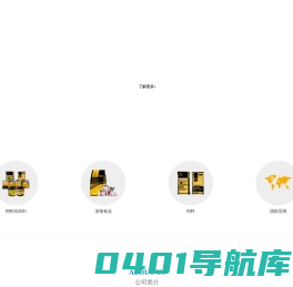 中科万联
