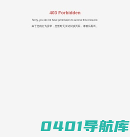广东电动转盘生产厂家-提供圆台电动转盘,家具餐桌电动转盘产品定制与批发-新会区双水镇力王电动转盘加工场