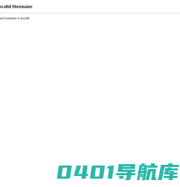 重庆赤火科技有限公司