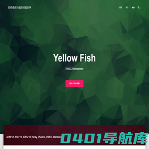 软件使用与编程经验分享
