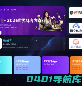 山东林达建材装饰工程有限公司-