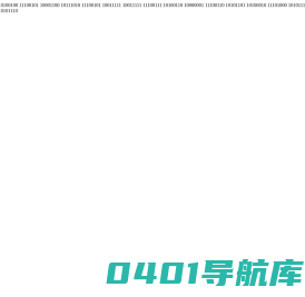 中药防脱_白转黑生发_养发馆加盟-广州道禾医药科技