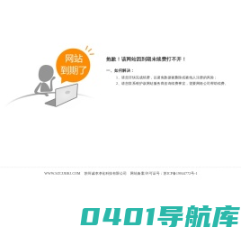 苏州诚净净化科技有限公司-不锈钢风淋室厂家-苏州单机脉冲除尘器-不锈钢传递窗供应商