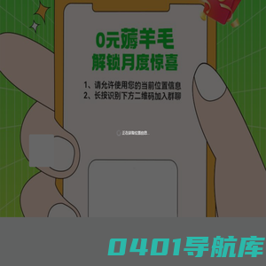 EC管理系统