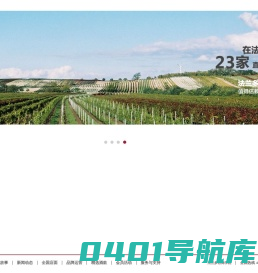 上海多谷贸易有限公司